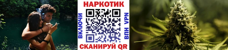 Купить наркотики Уфа ссылка на мегу зеркало  A PVP  АМФЕТАМИН  Кокаин  Меф мяу мяу  Бошки Шишки 
