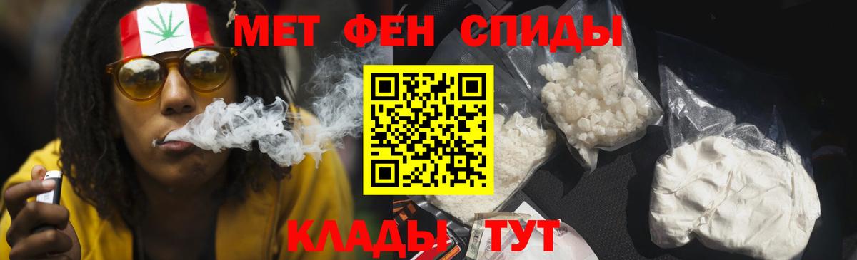 АМФ Premium Уфа