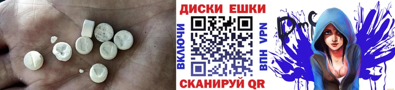 Ecstasy бентли  цены   Уфа 