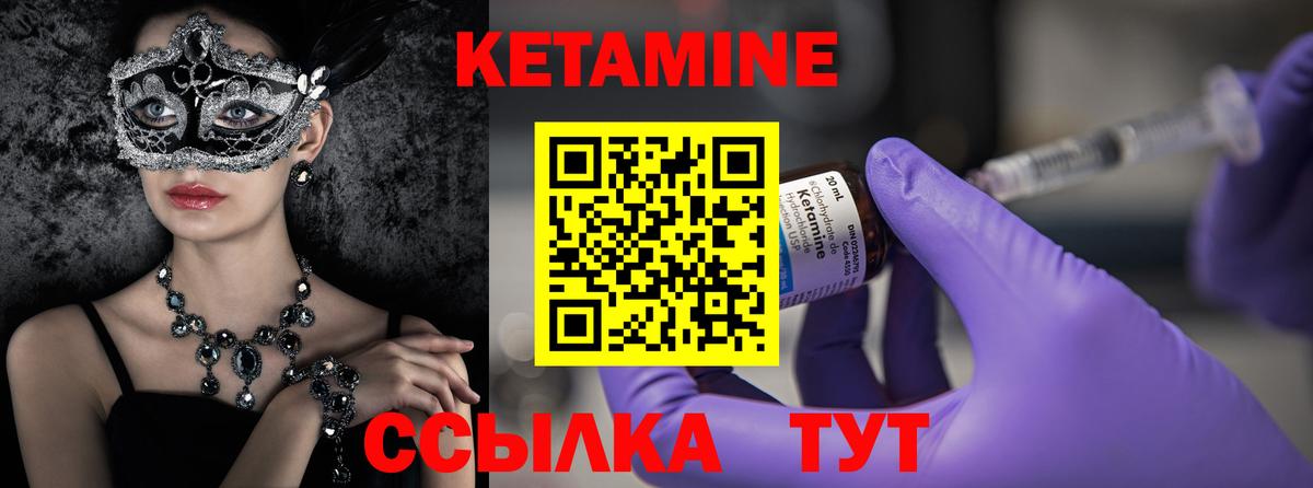 МЕТАДОН Уфа