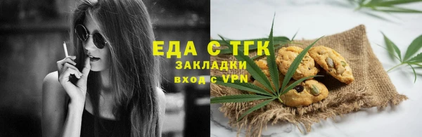 гашик Михайловка