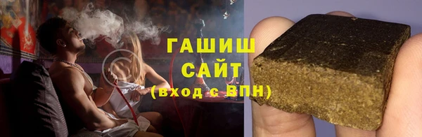 PSILOCYBIN Абаза