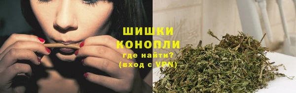 кокаин премиум Абдулино