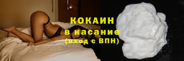 метамфетамин Михайлов