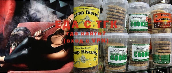 PSILOCYBIN Абаза