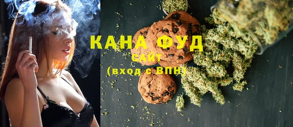 кокаин премиум Абдулино