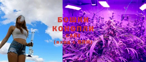 кокаин премиум Абдулино