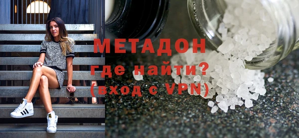 гашик Михайловка