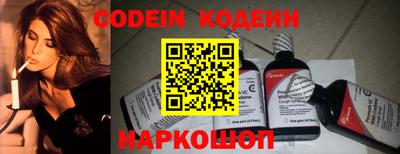 кокаин VHQ Туймазы