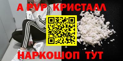 кокаин VHQ Туймазы