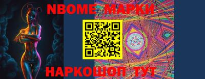 кокаин VHQ Туймазы