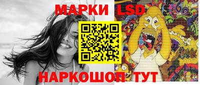 мяу мяу мука Тула