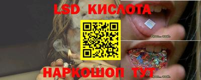 jwh Тулун
