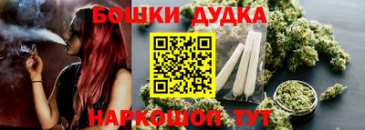 мет Усть-Илимск