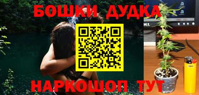 jwh Тулун