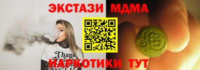 jwh Тулун