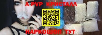 мет Усть-Илимск