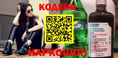 мет Усть-Илимск