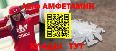 мет Усть-Илимск