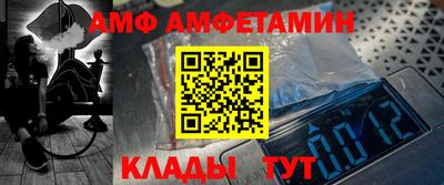гашишное масло Уссурийск