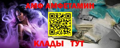 мет Усть-Илимск