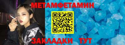 jwh Тулун