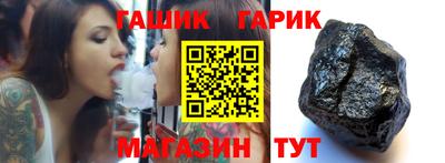 мяу мяу мука Тула