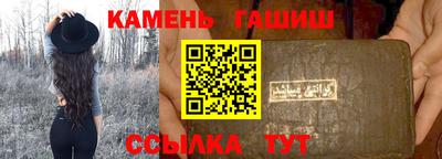 jwh Тулун