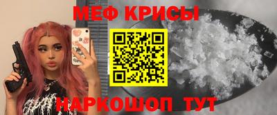 мет Усть-Илимск