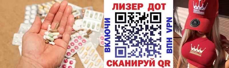 LSD-25 экстази ecstasy  Уфа 