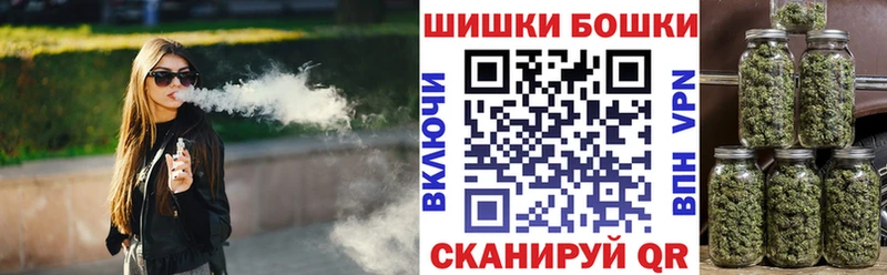 Каннабис MAZAR  Уфа 